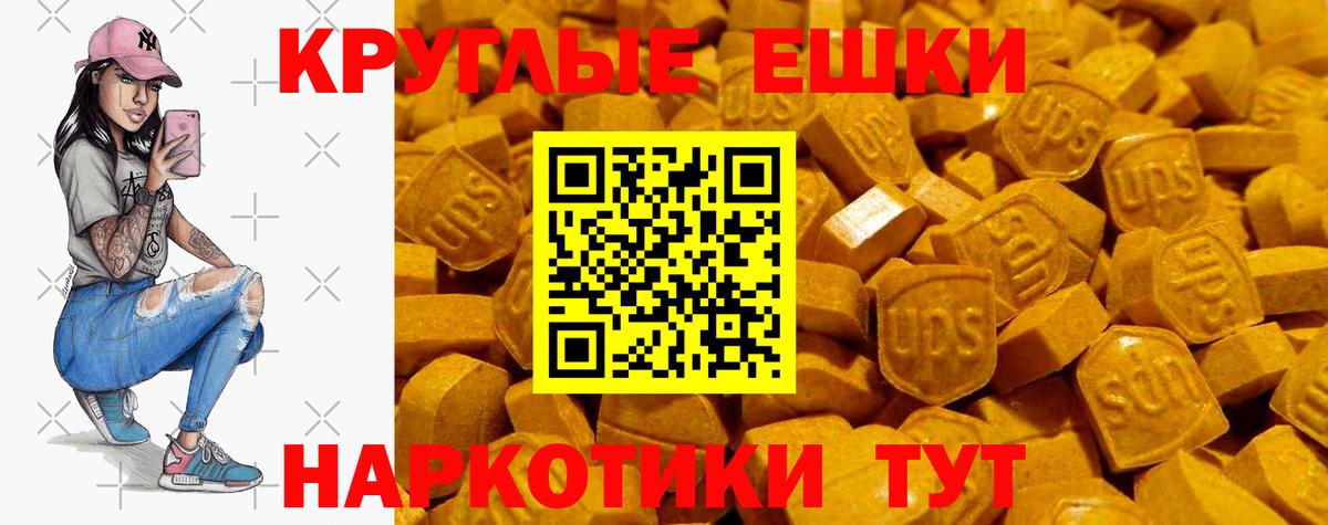 ЭКСТАЗИ бентли Всеволожск