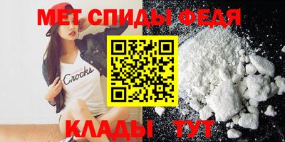 гашик Белореченск