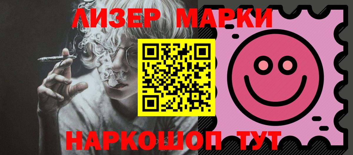Всеволожск  Лсд 25 экстази кислота  Вход с VPN  ОМГ ОМГ tor  LSD-25 экстази кислота  Лсд 25 экстази 