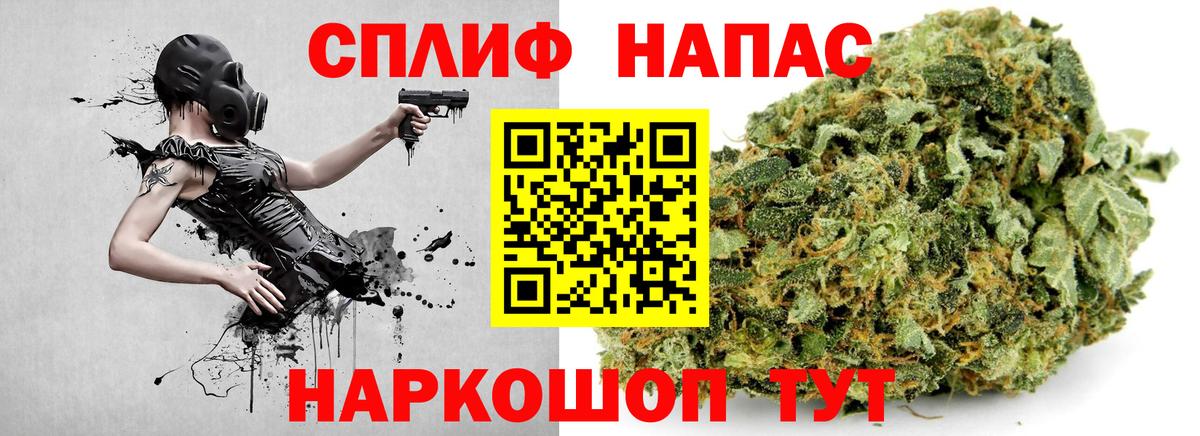 Конопля индика Всеволожск